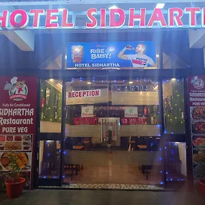 Sidhartha Walking Distance From Tajmahal Отель