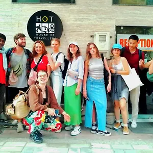 Hot - House Of Travellers Taj View Хостел