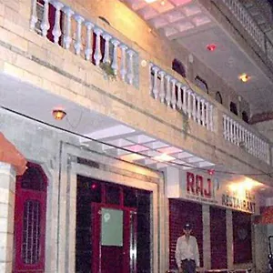 2* Otel Raj